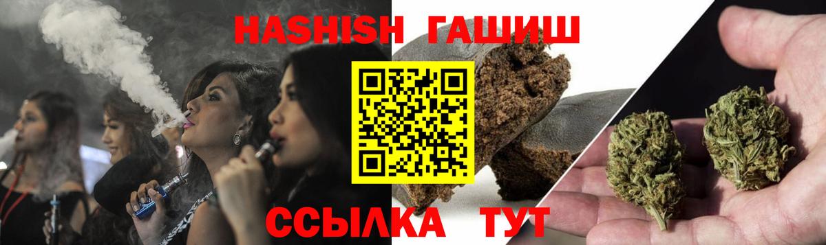 Alpha PVP Котельники