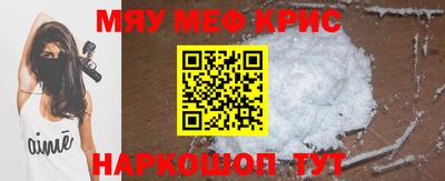 гидропоника Камышлов