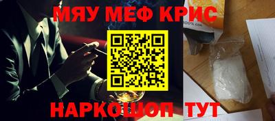 кокаин Кандалакша