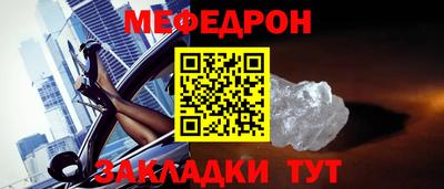 кокаин Кандалакша