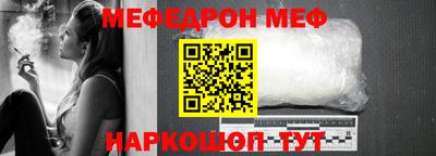 кокаин VHQ Канаш