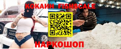 гидропоника Камышлов