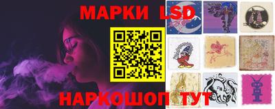кокаин VHQ Канаш