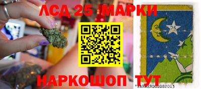 кокаин Кандалакша