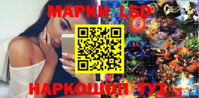 кокаин VHQ Канаш
