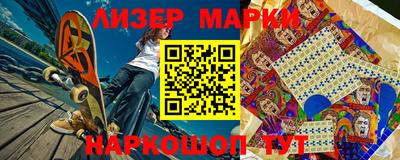 гидропоника Камышлов