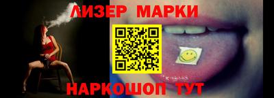 кокаин VHQ Канаш