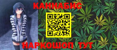 кокаин VHQ Канаш