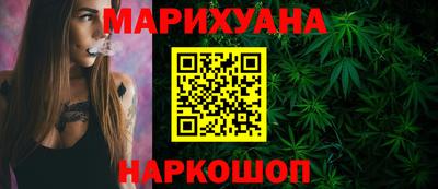 кокаин Кандалакша