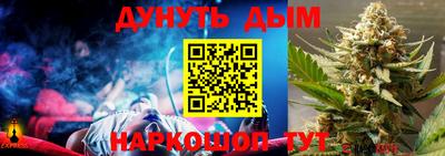 кокаин Кандалакша