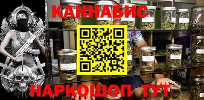 кокаин Кандалакша