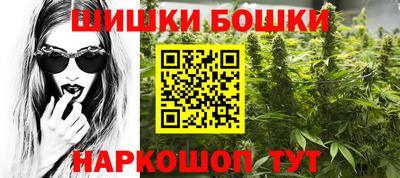 кокаин VHQ Канаш