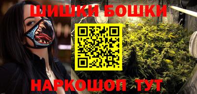 кокаин Кандалакша