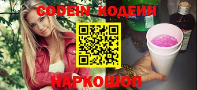 гидропоника Камышлов