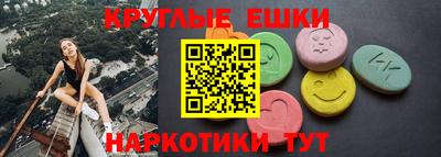 гидропоника Камышлов