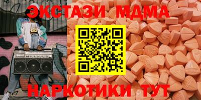 кокаин Кандалакша