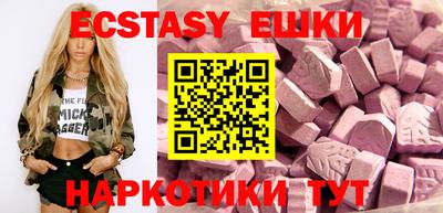 кокаин Кандалакша