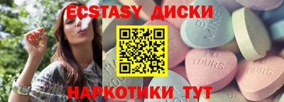 кокаин VHQ Канаш
