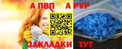 кокаин Кандалакша
