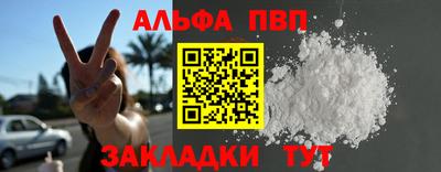 гидропоника Камышлов