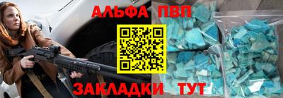 гидропоника Камышлов