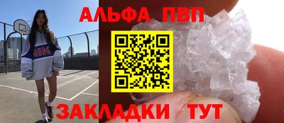 гидропоника Камышлов