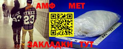гидропоника Камышлов