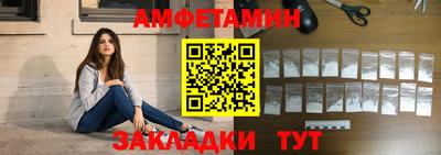 кокаин VHQ Канаш