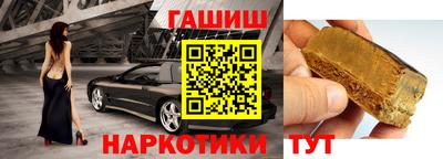 кокаин VHQ Канаш