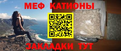 кокаин VHQ Канаш
