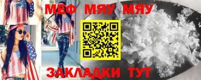 кокаин VHQ Канаш