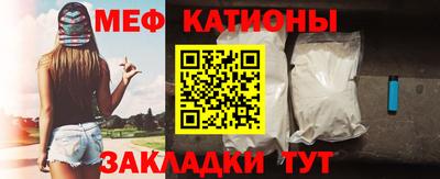 кокаин Кандалакша