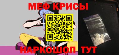 кокаин Кандалакша