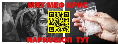 гидропоника Камышлов