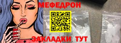 кокаин Кандалакша